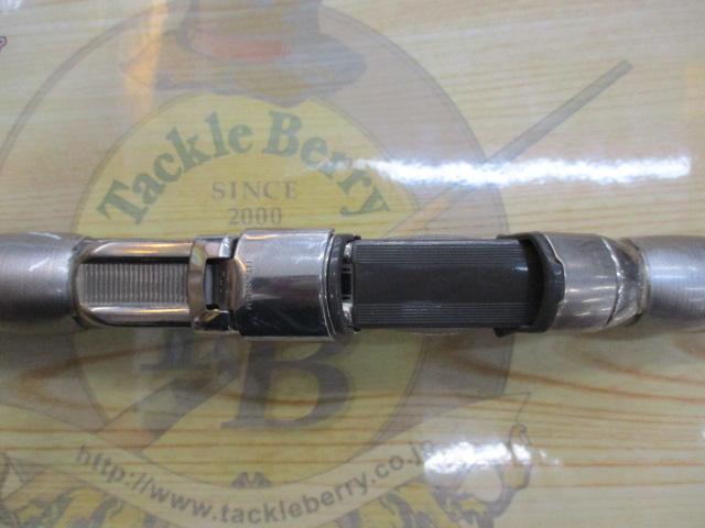 20スピンパワー 405CX