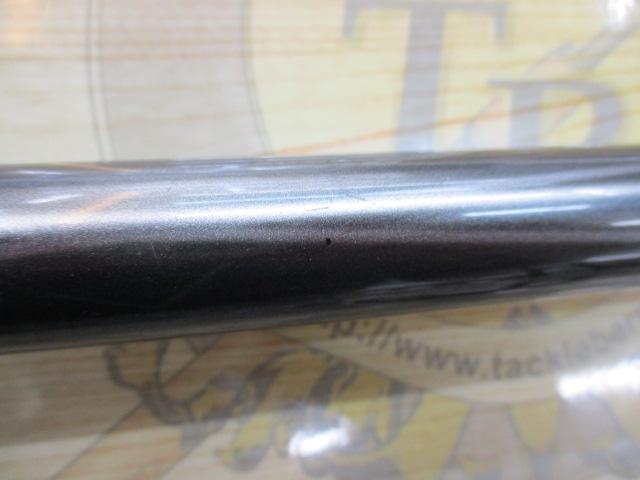 20スピンパワー 405CX