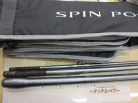 20スピンパワー 405CX