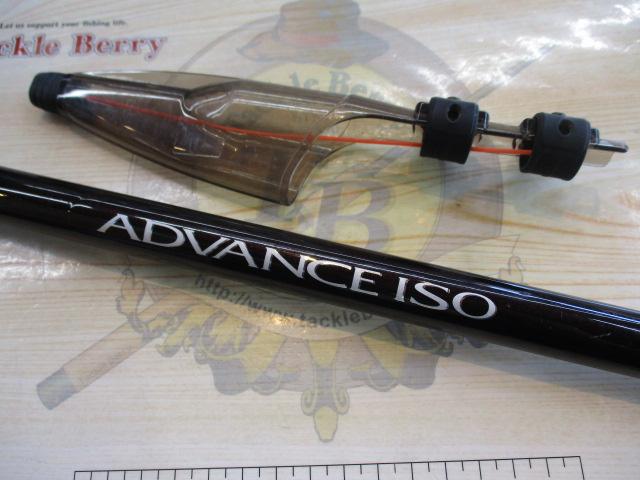 アドバンスイソ 2-530T