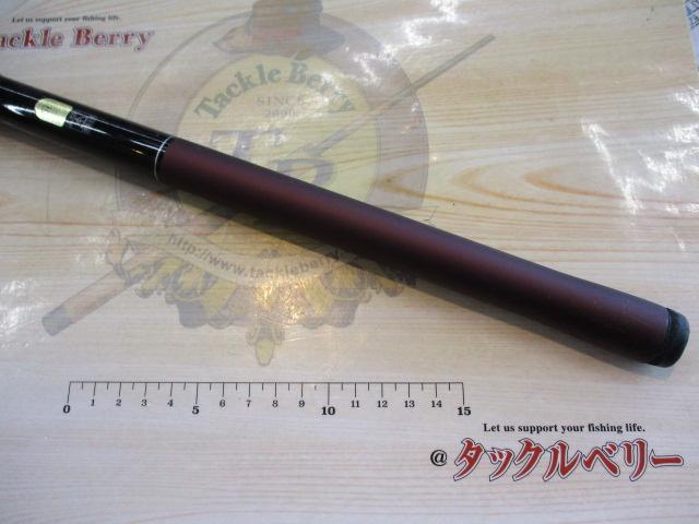 アドバンスイソ 2-530T