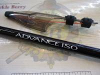 アドバンスイソ 2-530T