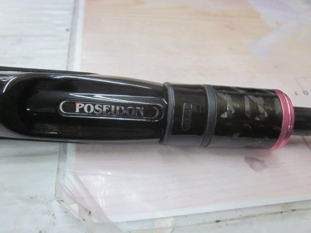 スパリッドマスター PSMS-68UL/MLST