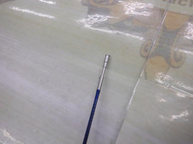 銀影エア T90・J