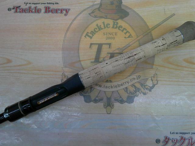 ワイルドサイド WSC-G62L｜＠ベリーネット 日本最大新品中古釣具WEB