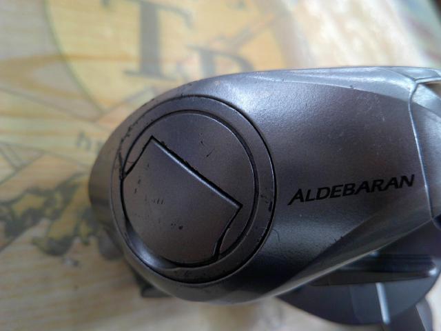 09アルデバランMg LH