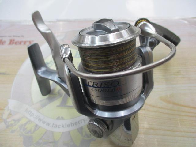 トライソ 2500LBD