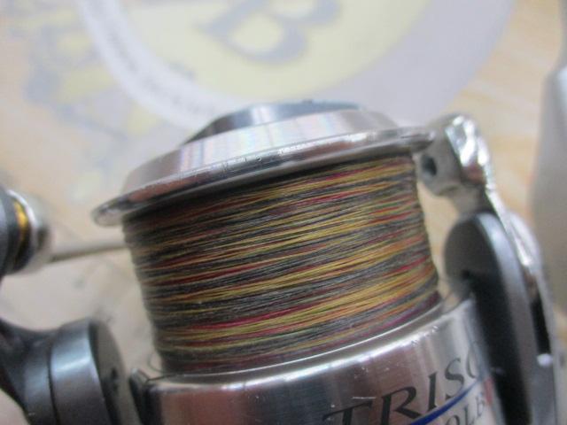 トライソ 2500LBD