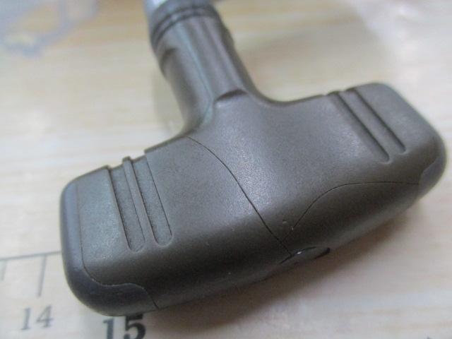 トライソ 2500LBD