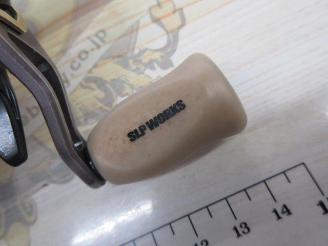 スティーズ SV TW 1016SV-HL