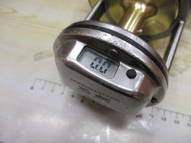 09スピードマスター石鯛 4000T｜＠ベリーネット 日本最大新品