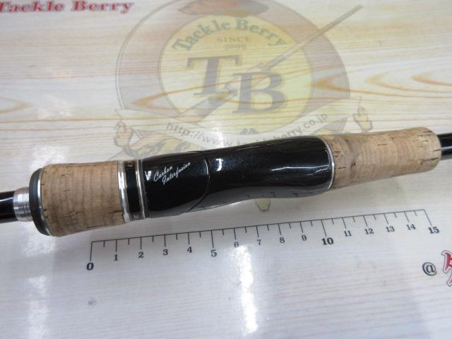 エクスプライド 2610L｜＠ベリーネット 日本最大新品中古釣具WEB