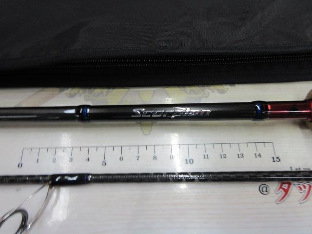 スコーピオン　2702R-2 19スコーピオン2702R－2 | イシグロ公式オンラインショップ