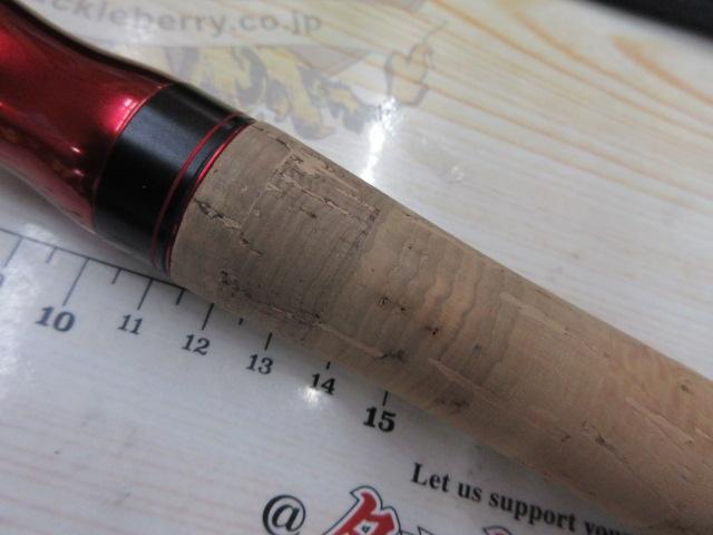 スコーピオン 2702R-2(2019モデル)