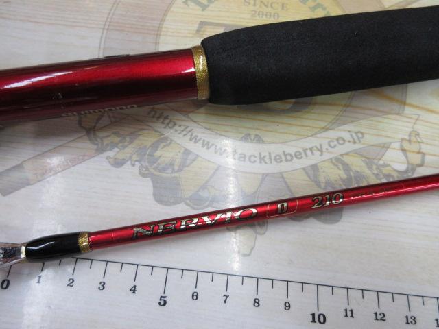 ネルビオ タイプ0 210