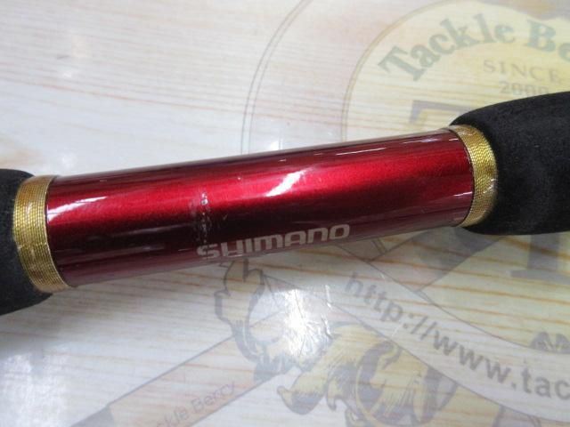 ネルビオ タイプ0 210