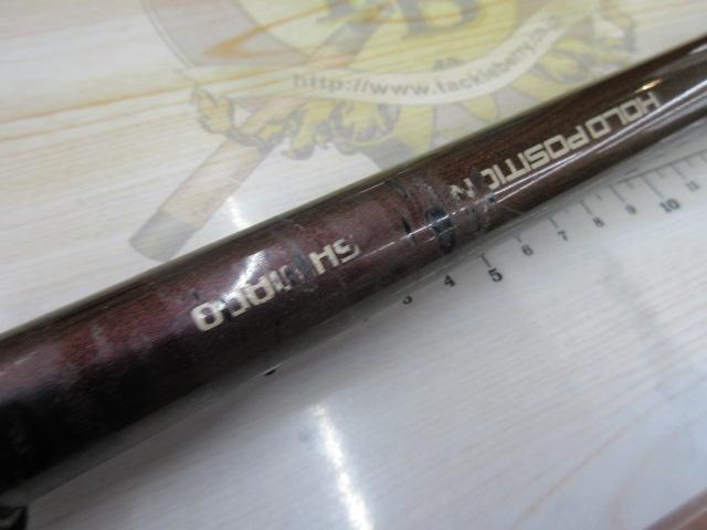 幻波タチウオ 240