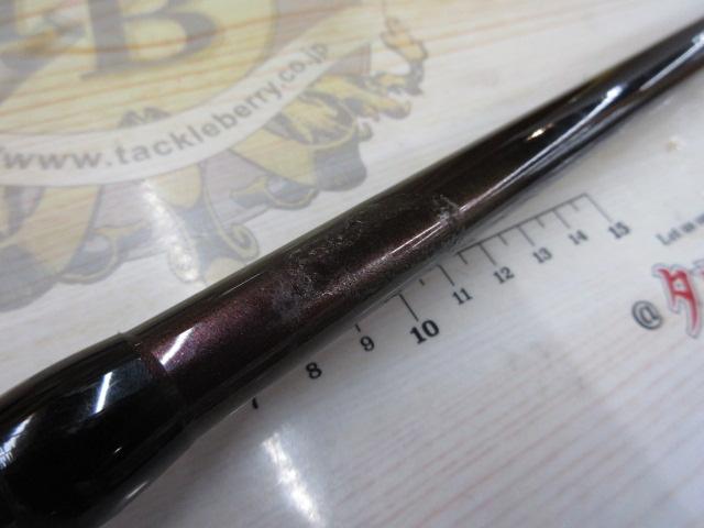 幻波タチウオ 240