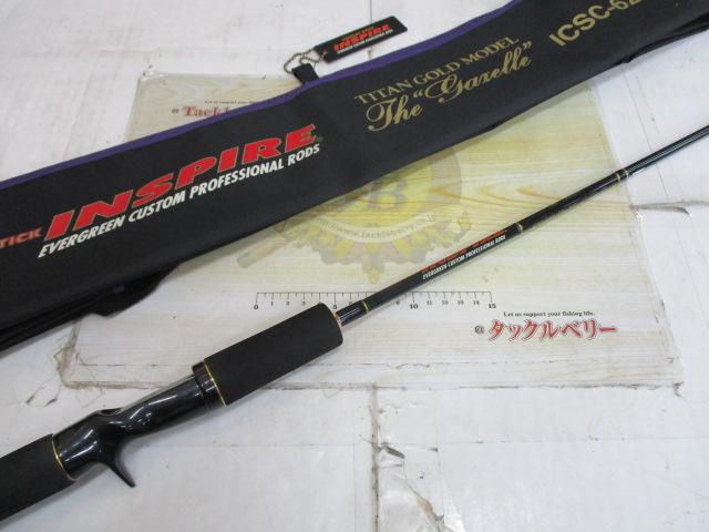 インスパイア ICSC-62M.TG｜＠ベリーネット 日本最大新品中古