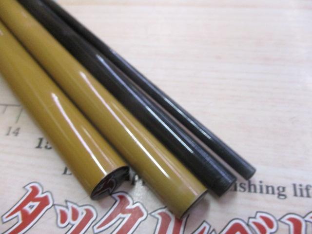天峰頂16尺 天峰 頂 16｜＠ベリーネット 日本最大新品中古釣具WEBショップ