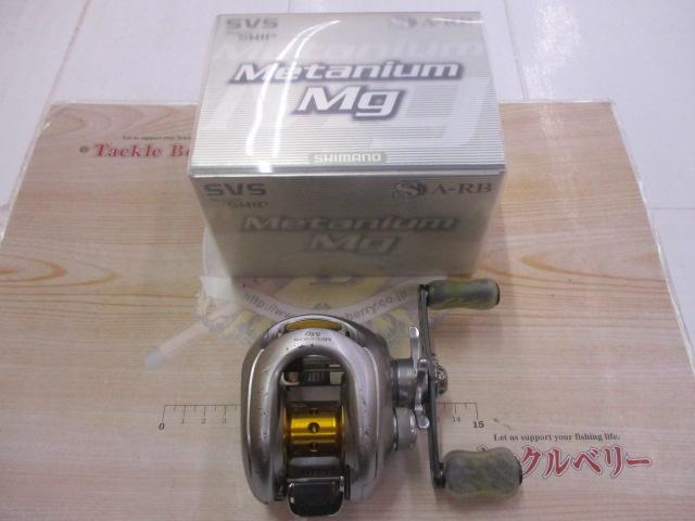 中古 シマノ ０７メタニウムMg SHIMANO 右巻き 箱有り 中古品】 シマノ 07メタニウムMg 右巻き SHIMANO Metanium Mg