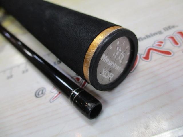 XOR海煙 C-86L(CAIYEN)