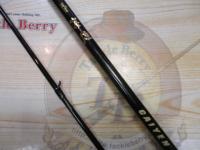 XOR海煙 C-86L(CAIYEN)