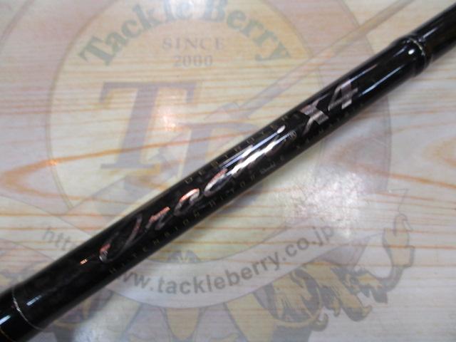 デストロイヤー F6-68X4(オロチX4)