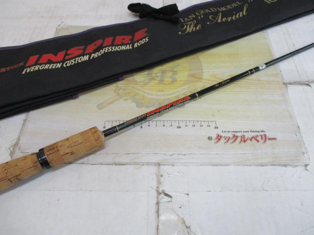 インスパイア　エアリアル　ICSS-60UL エバーグリーン(EVERGREEN) インスパイア ICSS-60UL エアリアル