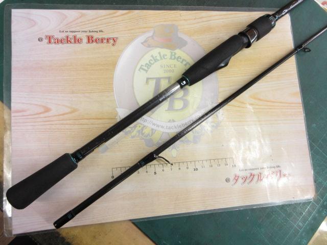 ダイワエメラルダスAirAGS86ML美品訳あり DAIWA - ダイワ エメラルダス 86M ダイワ(Daiwa) エメラルダス