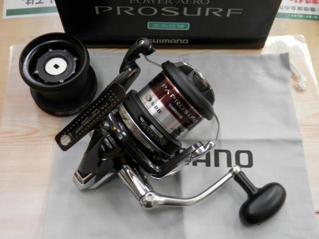 パワーエアロプロサーフ SHIMANO プロサーフ405CX パワーエアロ