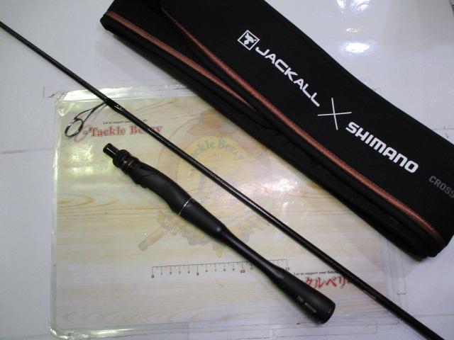 シマノ　ポイズンADRENA 266ML 中古 ポイズンアドレナ 266ML｜＠ベリーネット 日本最大新品中古釣具