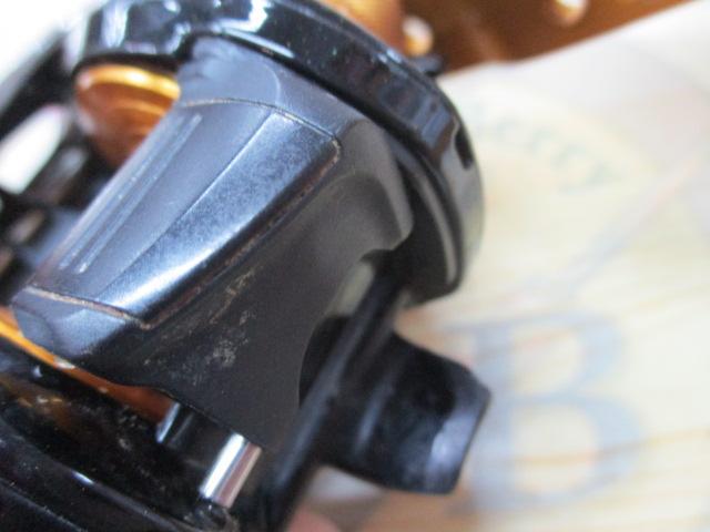 17ゲンプウXT 200PG