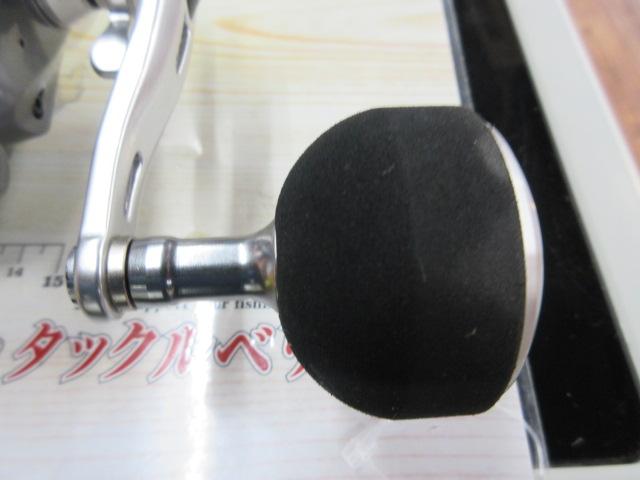 14フォースマスター 4000