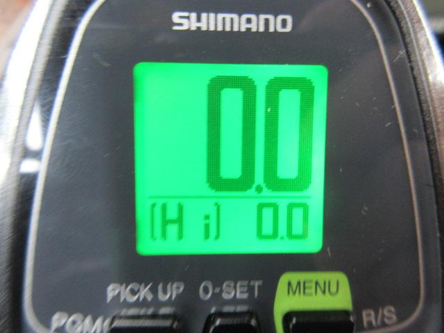 14フォースマスター 4000