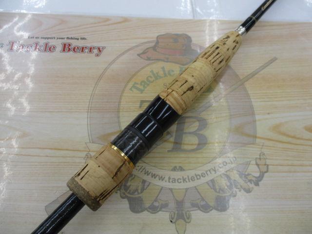 ヘラクレス HCSS-61ULST