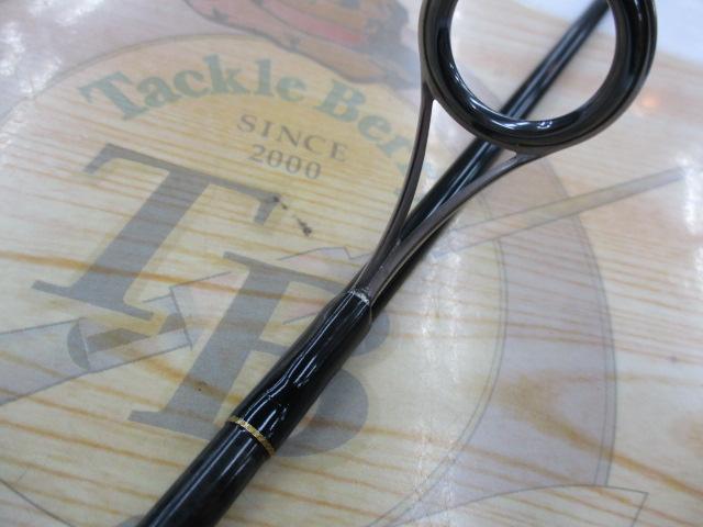 ヘラクレス HCSS-61ULST