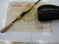 ヘラクレス HCSS-61ULST