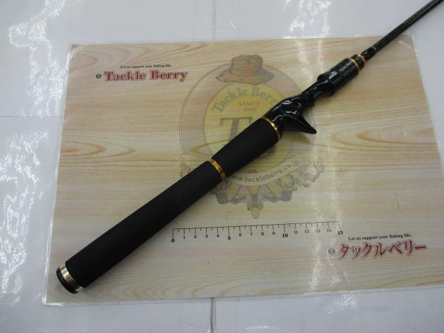 ヘラクレス HCSC-65ML+PLUS