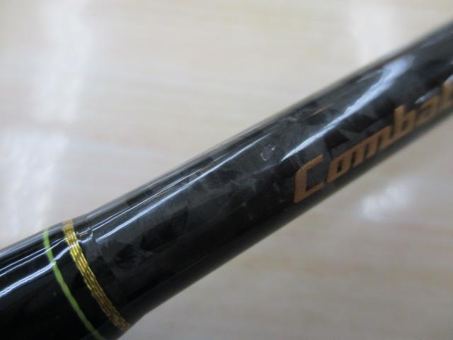 ヘラクレス HCSC-65ML+PLUS