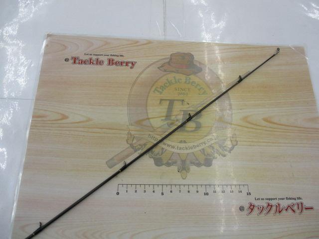 ヘラクレス HCSC-65ML+PLUS