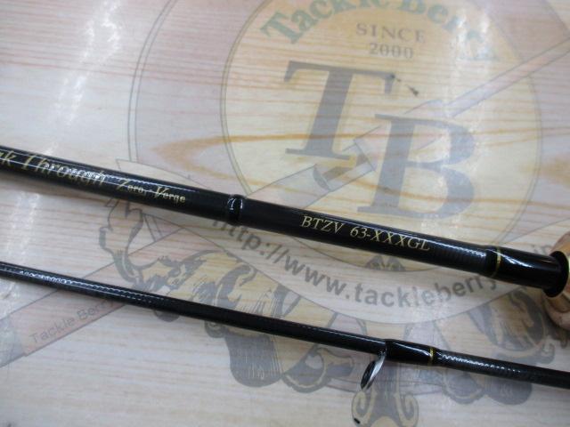 ブレイクスルー ゼロヴァージ BTZV63XXXGL