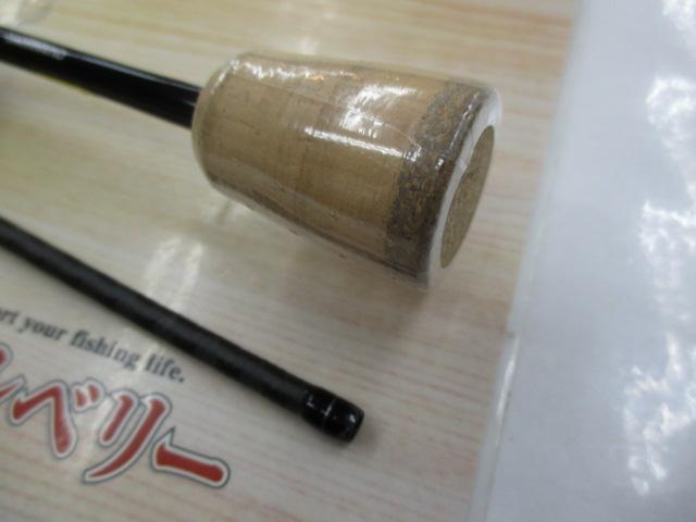 23トラウトワンAS S60XUL