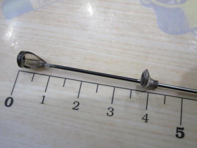 がま磯アテンダー 15-50