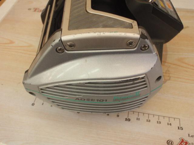 AD電動101パワーⅡ 