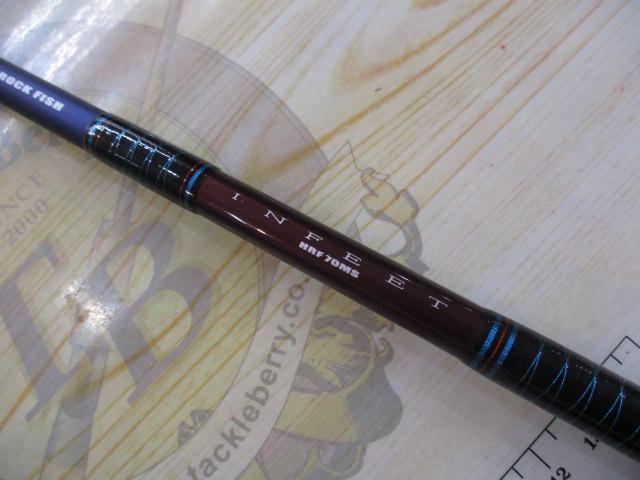 DAIWA - クルッパー ダイワ インフィート HRF70MS ダイワ(Daiwa) ソルティスト INFEET-HRF70MS 01471728