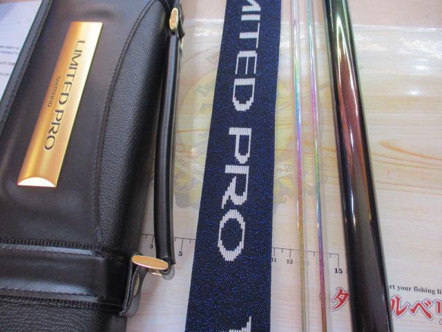 リミテッドプロVS LG 90NA