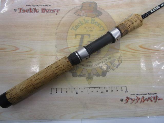 エッジプライド EPGC-602 パームス エッジ、エッジプライドをたくさん買い取りさせていただき