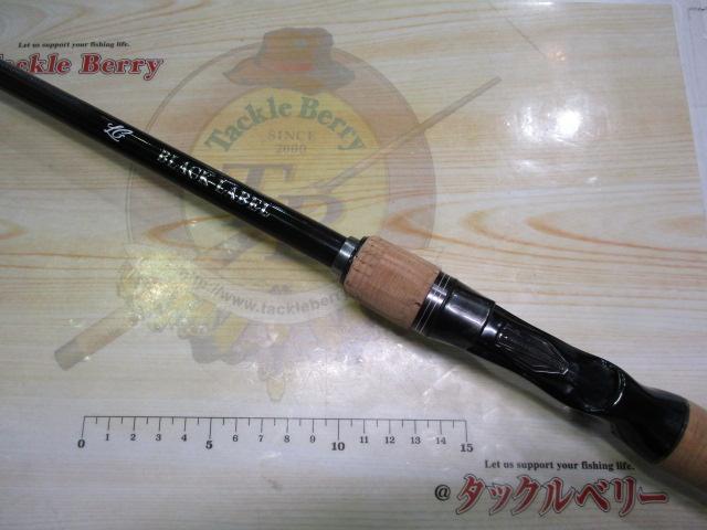 ブラックレーベル BLX LG 6101MHFB