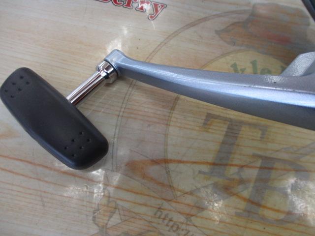 アクティブサーフ 細糸仕様